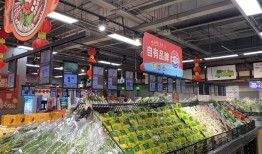 物美加入胖东来学徒队伍|界面新闻