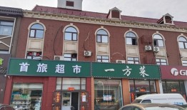 法治面｜“绿雪冰城”背后：行政部门能要求商铺更换招牌颜色吗？|界面新闻 · 中国