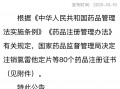 别了，进口甲肝疫苗|界面新闻