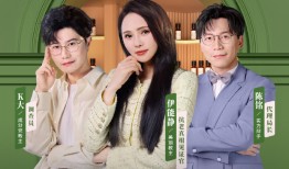 国货美妆HBN站在了“成分党”风口上|界面新闻 · 时尚