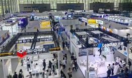 商业头条No.95 | 深圳半导体“惊喜”风暴|界面新闻