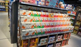 辣条魔芋双驱动，卫龙上半年营利逆势大涨近2成|界面新闻