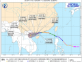 台风“韦帕”影响持续，交通运输部维持防御强降雨二级响应|界面新闻 · 快讯