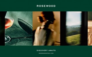 拥抱年轻人，奢华酒店品牌集体革新 | 2025界面旅行向往指南系列①|界面新闻 · 旅行