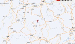 四川泸州市叙永县发生4.9级地震，多地震感明显|界面新闻 · 快讯