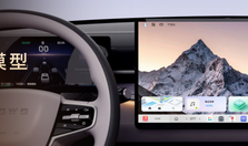 荣威M7 DMH携手豆包深度思考大模型，智能座舱进入深度思考时代|界面新闻