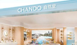 上市能助力自然堂成为中国第一的美妆公司吗？|界面新闻 · 时尚