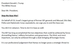 近600名以色列前高官集体致信，呼吁特朗普协助终止加沙冲突|界面新闻 · 天下