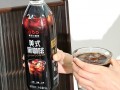 “9块9”咖啡的强劲对手出现了|界面新闻