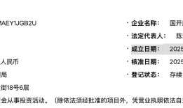 5000亿新型政策性金融工具陆续投放，或带来四大影响|界面新闻