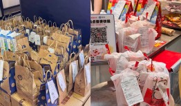 外卖奶茶再爆单：兑换0元购的人“长到看不见尾”|界面新闻