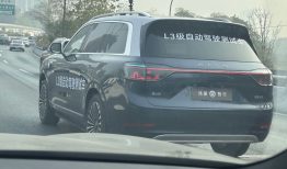 鸿蒙智行下场L3实测，助力行业从概念走向现实|界面新闻