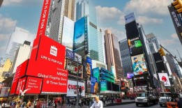 泡泡玛特狂建海外区域总部，中企出海要“抄作业”吗？|界面新闻