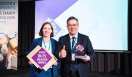 六连冠！伊利斩获四项世界乳品创新奖，稳居全球乳业第一|界面新闻