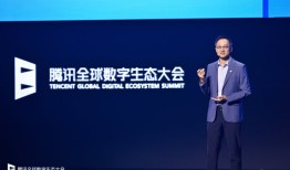 汤道生：腾讯AI全面适配主流国产芯片，推动多场景规模化应用|界面新闻 · 科技