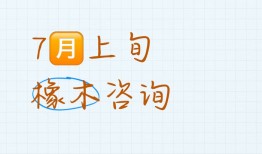 一年内可实现30多倍收益？社交平台伪虚拟资产“橡木”乱象横生|界面新闻