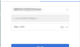 3月底截止，个税手续费退付操作流程发布|界面新闻 · 快讯