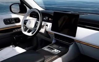 一周新车盘点 | 极氪9X内饰曝光 奇瑞A9L正式上市|界面新闻 · 汽车