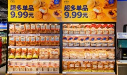 沃尔玛零售新版图，社区店模式浮出水面|界面新闻