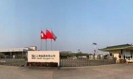 雀巢中国连斩获智能工厂殊荣，食品工业智造升级再下一城|界面新闻