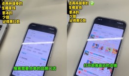 智谱发布AutoGLM 2.0，“云手机”能否实现Agent全自动操作？|界面新闻 · 科技