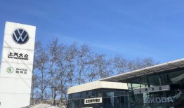 全球裁员20%，斯柯达在华销量萎缩至巅峰时二十分之一|界面新闻 · 汽车