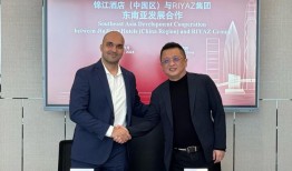 锦江酒店（中国区）规模化出海，五品牌布局东南亚|界面新闻 · 旅行