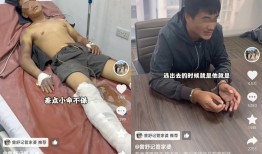 博主 “非洲洋洋” 坦桑尼亚落网，涉非跨国刑事案件为何 “难办”？|界面新闻 · 中国