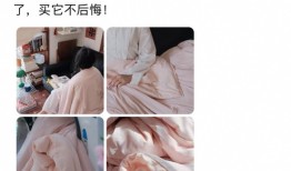 世界睡眠日洞察：亚朵星球如何研究深睡？|界面新闻 · 旅行