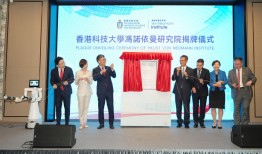 香港AI产业试图破局：人才、算力和深港协同|界面新闻