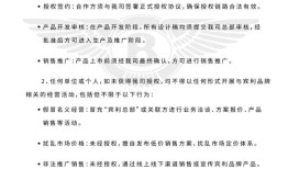 “宾利总部”被冒用，不卖汽车的宾利中国发文打假|界面新闻