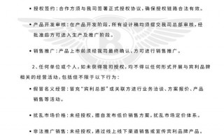 “宾利总部”被冒用，不卖汽车的宾利中国发文打假|界面新闻