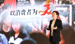 欧莱雅中国CEO博万尚：要在中国持续成功，必须不断倾听消费者|界面新闻 · 时尚