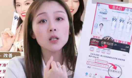 对“网红品牌”的真正考验，这里有一个样本|界面新闻