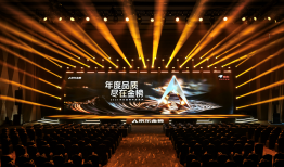 服饰行业的未来答案，藏在京东这份榜单里|界面新闻