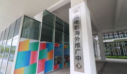 广州黄埔打造文化产业“出发港”：影视制作、动漫游戏和舞台剧|界面新闻