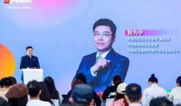 2025【界面新消费盛典】圆满落幕！消费觉醒新常态，品牌共寻新方向|界面新闻