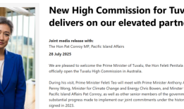 25年后或被淹，这个太平洋岛国计划整体“搬到”澳洲|界面新闻 · 天下