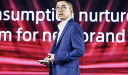 商业头条No.97 | 淘宝依然能战|界面新闻 · 科技