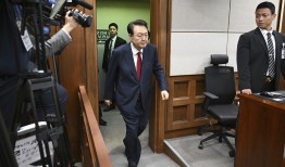 盘点2025国际风云十大关键词|界面新闻 · 天下