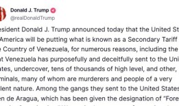 特朗普要向委内瑞拉石油买家收“次级关税”，国际油价应声上涨|界面新闻 · 天下