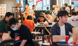 6.9元买份薯条，比“穷鬼套餐”还便宜的代下单靠谱吗？|界面新闻