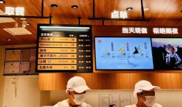 【独家】野人先生号称现做实为预制？创始人回应|界面新闻