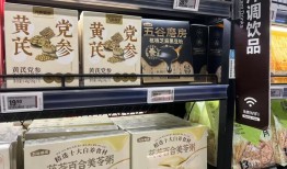 想做“养生网红”的五谷磨房关掉大批线下店|界面新闻