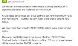 英伟达回应芯片售罄传闻：可以满足所有订单需求|界面新闻 · 科技