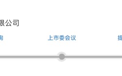 IPO雷达｜今年首家受理公司富泰和冲刺北交所，多次违规股权代持被点名|界面新闻 · 证券