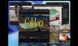 苹果悄然发布多款新品：更强的M5芯片，以及新Mac、iPad和Vision Pro|界面新闻 · 科技