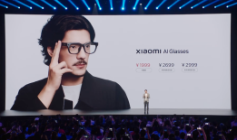 小米首款AI眼镜正式发布，1999元起售|界面新闻 · 科技