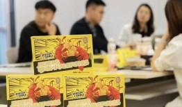 周黑鸭不好好做鸭，去抢调味料市场|界面新闻