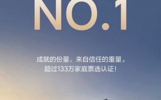 品牌净推荐值位居行业第一，理想怎么打动用户持续推荐？|界面新闻